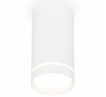 Потолочный светильник Ambrella Light Techno Spot XS8161006 (C8161, N8461)