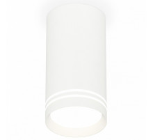 Потолочный светильник Ambrella Light Techno Spot XS8161007 (C8161, N8477)