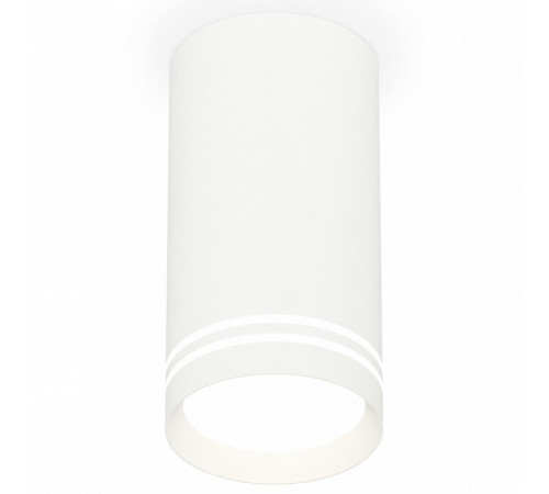 Потолочный светильник Ambrella Light Techno Spot XS8161007 (C8161, N8477)
