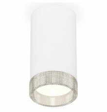 Потолочный светильник Ambrella Light Techno Spot XS8161010 (C8161, N8480)
