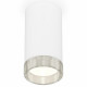 Потолочный светильник Ambrella Light Techno Spot XS8161010 (C8161, N8480)