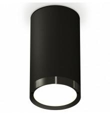 Потолочный светильник Ambrella Light Techno Spot XS8162001 (C8162, N8113)