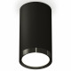 Потолочный светильник Ambrella Light Techno Spot XS8162001 (C8162, N8113)