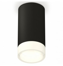 Потолочный светильник Ambrella Light Techno Spot XS8162002 (C8162, N8401)