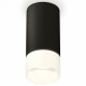 Потолочный светильник Ambrella Light Techno Spot XS8162003 (C8162, N8402)