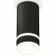 Потолочный светильник Ambrella Light Techno Spot XS8162005 (C8162, N8445)