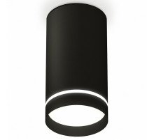 Потолочный светильник Ambrella Light Techno Spot XS8162006 (C8162, N8462)