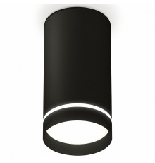 Потолочный светильник Ambrella Light Techno Spot XS8162006 (C8162, N8462)