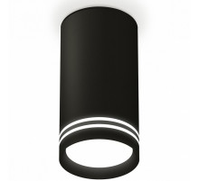 Потолочный светильник Ambrella Light Techno Spot XS8162007 (C8162, N8478)