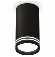 Потолочный светильник Ambrella Light Techno Spot XS8162007 (C8162, N8478)