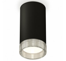 Потолочный светильник Ambrella Light Techno Spot XS8162010 (C8162, N8480)