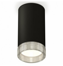 Потолочный светильник Ambrella Light Techno Spot XS8162010 (C8162, N8480)