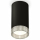 Потолочный светильник Ambrella Light Techno Spot XS8162010 (C8162, N8480)