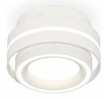 Потолочный светильник Ambrella Light Techno Spot XS8412003 (C8412, N8433)