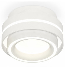 Потолочный светильник Ambrella Light Techno Spot XS8412003 (C8412, N8433)