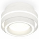 Потолочный светильник Ambrella Light Techno Spot XS8412003 (C8412, N8433)