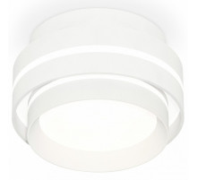 Потолочный светильник Ambrella Light Techno Spot XS8412004 (C8412, N8477)