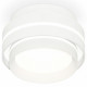 Потолочный светильник Ambrella Light Techno Spot XS8412004 (C8412, N8477)