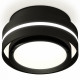 Потолочный светильник Ambrella Light Techno Spot XS8414001 (C8414, N8113)