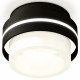 Потолочный светильник Ambrella Light Techno Spot XS8414002 (C8414, N8401)