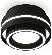 Потолочный светильник Ambrella Light Techno Spot XS8414003 (C8414, N8434)