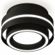 Потолочный светильник Ambrella Light Techno Spot XS8414003 (C8414, N8434)