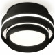 Потолочный светильник Ambrella Light Techno Spot XS8414004 (C8414, N8478)