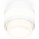 Потолочный светильник Ambrella Light Techno Spot XS8418001 (C8418, N8401)