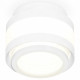 Потолочный светильник Ambrella Light Techno Spot XS8418002 (C8418, N8412)