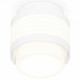 Потолочный светильник Ambrella Light Techno Spot XS8431001 (C8431, N8401)
