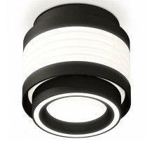 Потолочный светильник Ambrella Light Techno Spot XS8432002 (C8432, N8434)