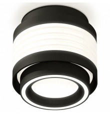 Потолочный светильник Ambrella Light Techno Spot XS8432002 (C8432, N8434)