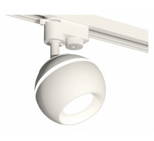 Трековый однофазный светильник с подсветкой Ambrella Light Track System XT1101001 (A2520, C1101, N7020)