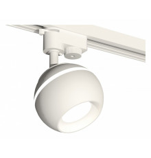 Трековый однофазный светильник с подсветкой Ambrella Light Track System XT1101001 (A2520, C1101, N7020)