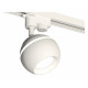 Трековый однофазный светильник с подсветкой Ambrella Light Track System XT1101001 (A2520, C1101, N7020)