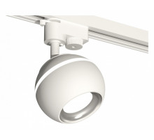 Трековый однофазный светильник с подсветкой Ambrella Light Track System XT1101002 (A2520, C1101, N7022)