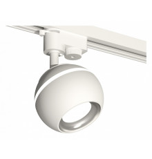 Трековый однофазный светильник с подсветкой Ambrella Light Track System XT1101002 (A2520, C1101, N7022)