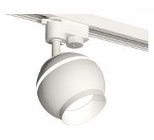 Трековый однофазный светильник с подсветкой Ambrella Light Track System XT1101020 (A2520, C1101, N7030)