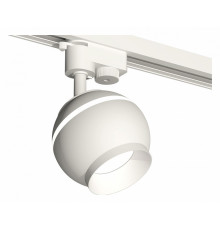 Трековый однофазный светильник с подсветкой Ambrella Light Track System XT1101020 (A2520, C1101, N7030)