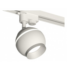 Трековый однофазный светильник с подсветкой Ambrella Light Track System XT1101022 (A2520, C1101, N7033)
