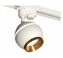 Трековый однофазный светильник с подсветкой Ambrella Light Track System XT1101023 (A2520, C1101, N7034)