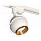 Трековый однофазный светильник с подсветкой Ambrella Light Track System XT1101023 (A2520, C1101, N7034)