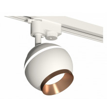 Трековый однофазный светильник с подсветкой Ambrella Light Track System XT1101024 (A2520, C1101, N7035)
