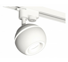 Трековый однофазный светильник с подсветкой Ambrella Light Track System XT1101030 (A2520, C1101, N7110)