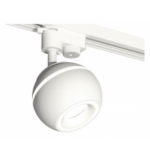 Трековый однофазный светильник с подсветкой Ambrella Light Track System XT1101030 (A2520, C1101, N7110)