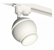 Трековый однофазный светильник с подсветкой Ambrella Light Track System XT1101040 (A2520, C1101, N7120)