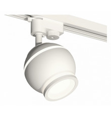 Трековый однофазный светильник с подсветкой Ambrella Light Track System XT1101040 (A2520, C1101, N7120)