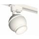 Трековый однофазный светильник с подсветкой Ambrella Light Track System XT1101040 (A2520, C1101, N7120)