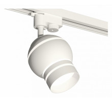 Трековый однофазный светильник с подсветкой Ambrella Light Track System XT1101050 (A2520, C1101, N7141)