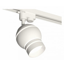 Трековый однофазный светильник с подсветкой Ambrella Light Track System XT1101050 (A2520, C1101, N7141)